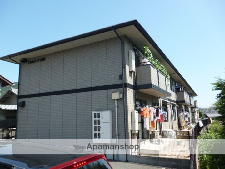 広島県広島市佐伯区八幡東4丁目の賃貸アパートの外観