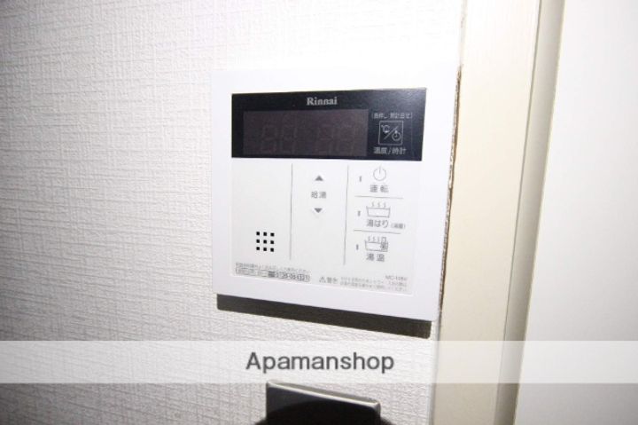 広島県広島市西区草津東1丁目の賃貸マンションのその他画像
