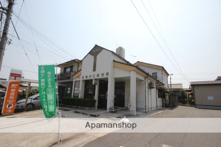 広島県広島市西区草津東1丁目の賃貸マンションの周辺