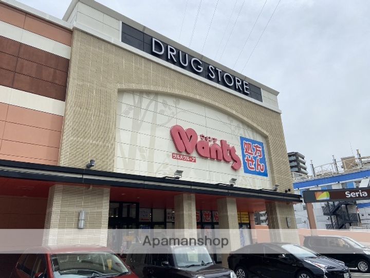 広島県広島市安佐南区大町東3丁目の賃貸マンションの周辺