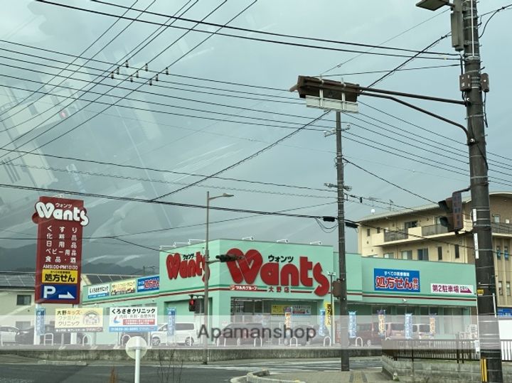 広島県廿日市市大野の賃貸アパートA201の周辺