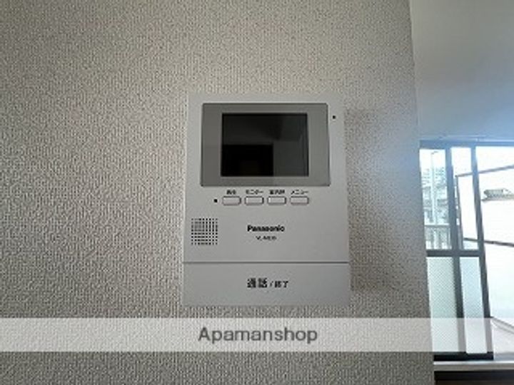 広島県安芸郡府中町青崎東の賃貸マンションのその他画像