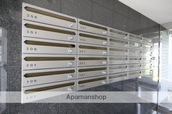 広島県広島市安佐南区伴中央4丁目の賃貸マンションのその他画像