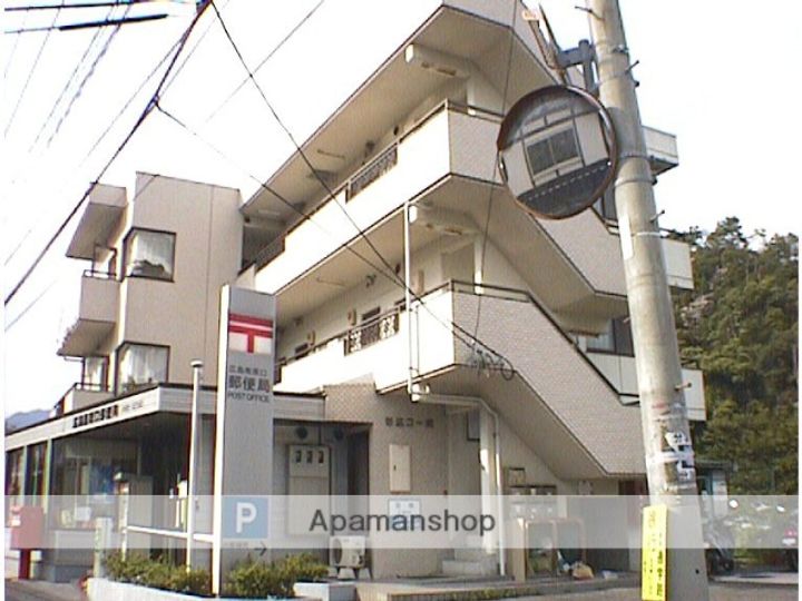 広島県広島市安佐北区可部9丁目の賃貸マンションの外観