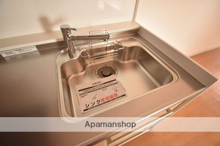 広島県広島市中区大手町5丁目の賃貸マンションの内装