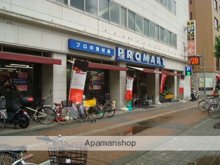 グラビスコート上幟町の周辺