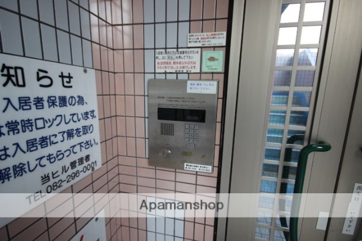 広島県広島市西区己斐上1丁目の賃貸マンションのその他画像