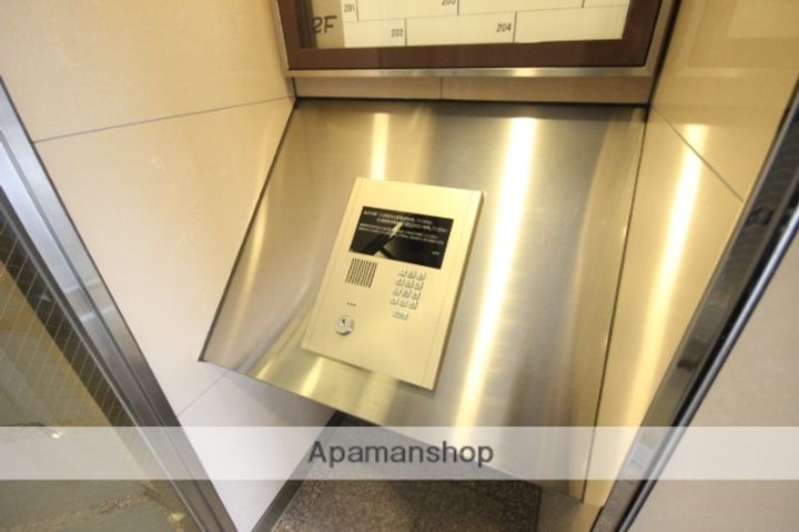 西蟹屋K.K702のその他画像