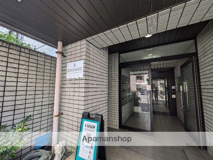 広島県広島市中区平野町の賃貸マンションのその他画像