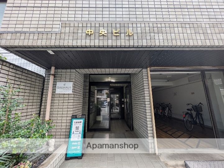 広島県広島市中区平野町の賃貸マンションのその他画像