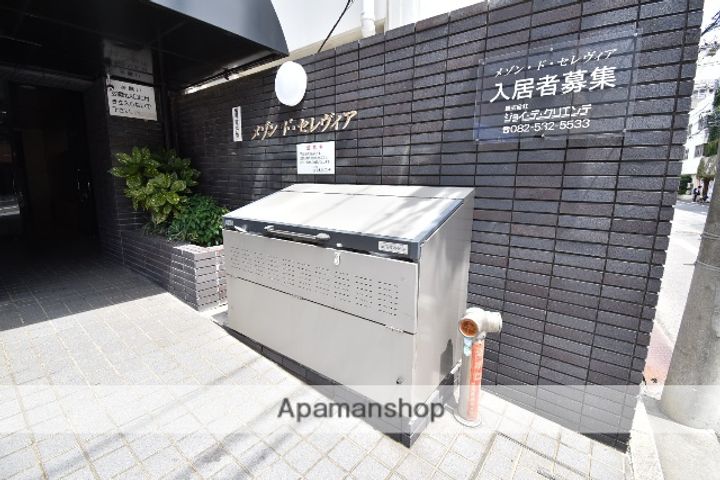 広島県広島市中区舟入本町の賃貸マンションのその他画像