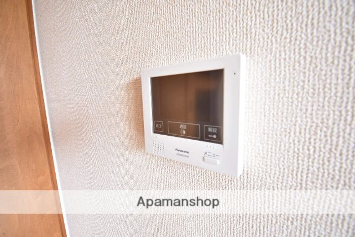 広島県広島市中区舟入本町の賃貸マンションのその他画像