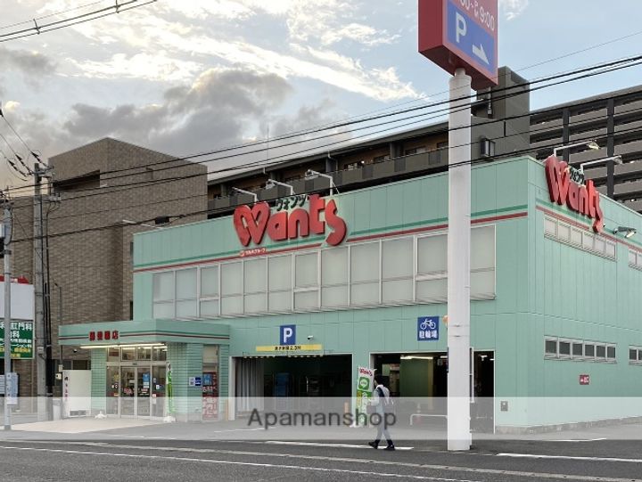 広島県広島市佐伯区旭園の賃貸マンションの周辺