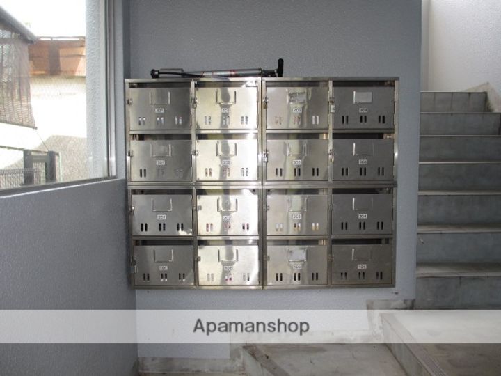 広島県広島市安佐南区相田1丁目の賃貸マンションのその他画像