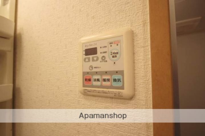 広島県広島市安佐南区中筋2丁目の賃貸マンションの内装