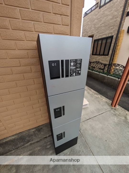 広島県広島市安佐南区大塚東2丁目の賃貸アパートのその他画像