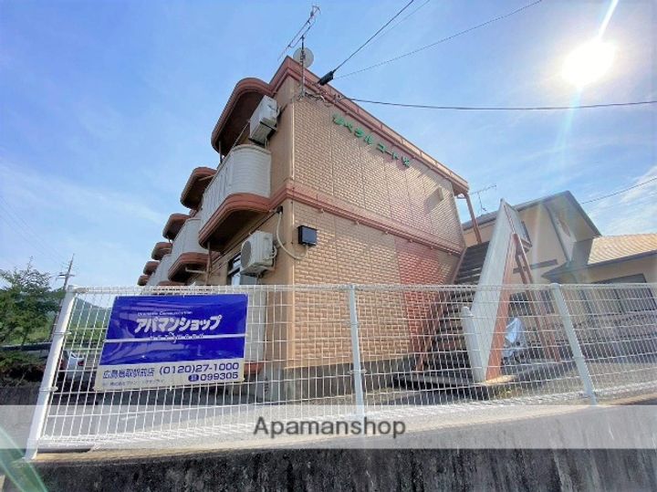 広島県広島市安佐南区大塚東2丁目の賃貸アパートの外観