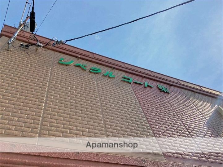 広島県広島市安佐南区大塚東2丁目の賃貸アパートの外観