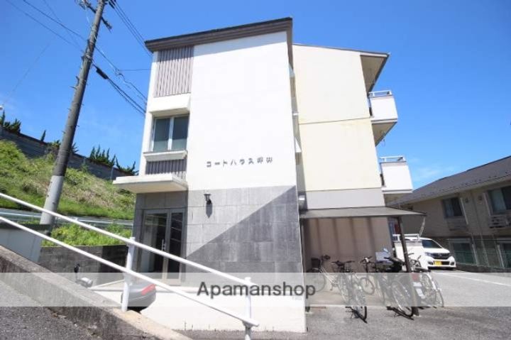 広島県広島市佐伯区坪井1丁目の賃貸マンションの外観