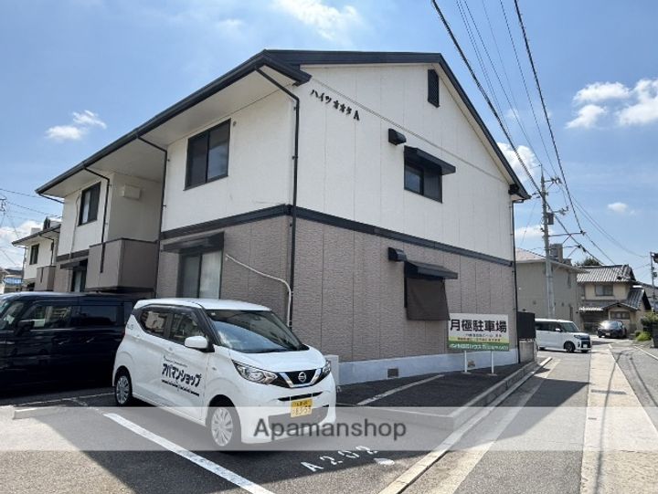 広島県広島市安佐南区古市2丁目の賃貸アパートの外観