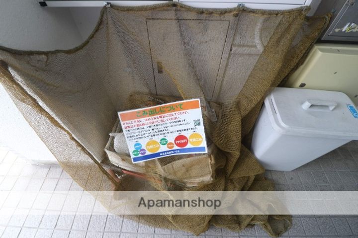 広島県広島市南区向洋新町2丁目の賃貸マンションのその他画像
