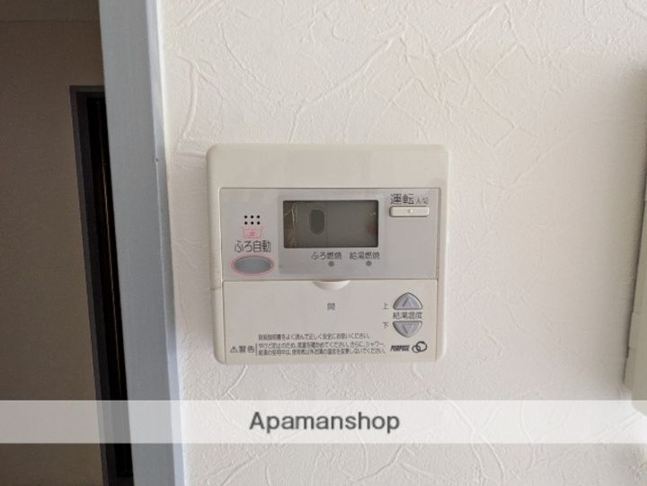 広島県広島市中区大手町3丁目の賃貸マンションの内装