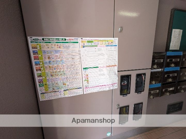 広島県広島市中区大手町3丁目の賃貸マンションのその他画像