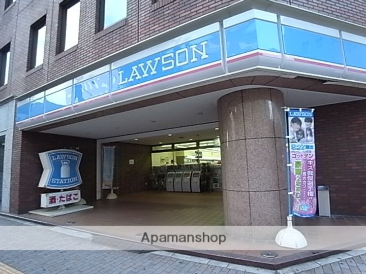 広島県広島市中区大手町3丁目の賃貸マンションの周辺