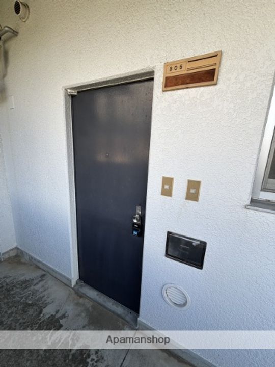 広島県広島市安佐南区上安2丁目の賃貸マンションのその他画像