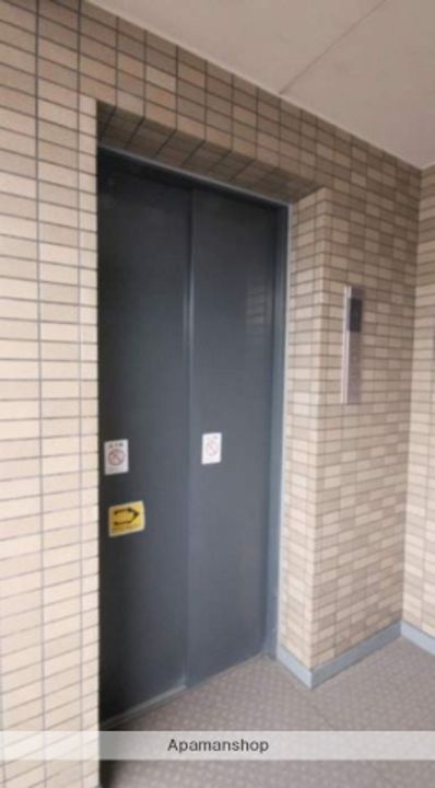 広島県広島市安佐南区大町東2丁目の賃貸マンションのその他画像