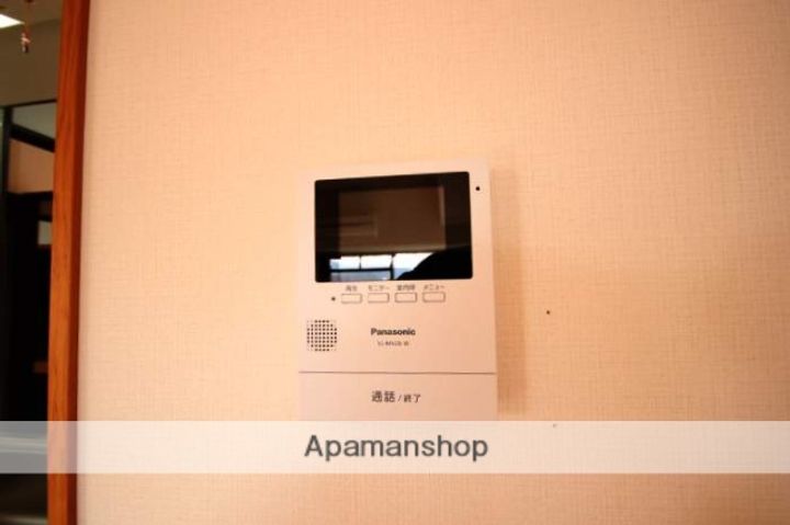 広島県広島市安佐南区大町東2丁目の賃貸マンションのその他画像