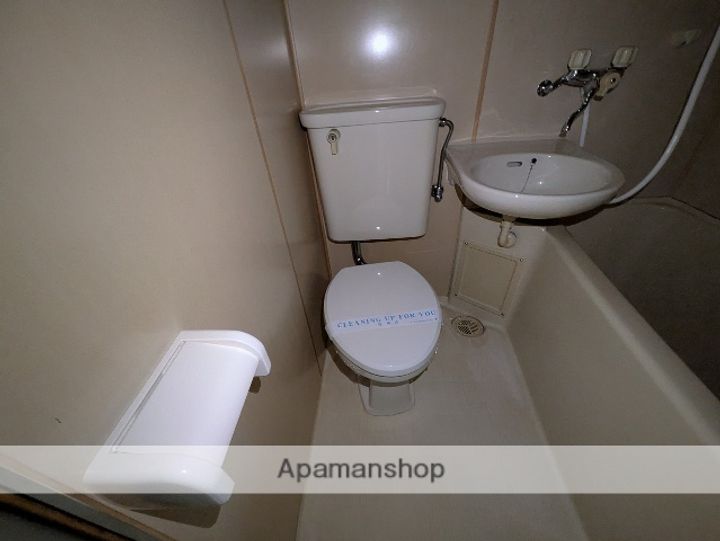 広島県広島市中区舟入中町の賃貸マンションのその他画像