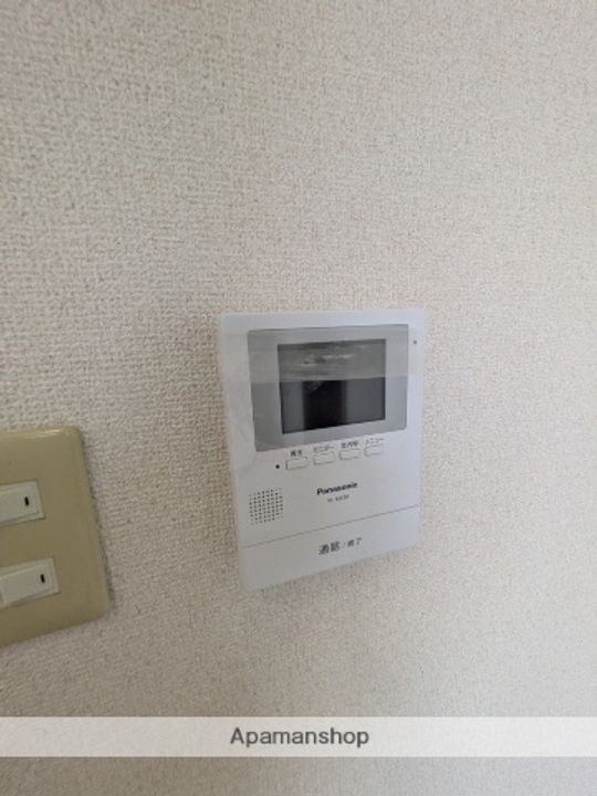 広島県広島市西区三滝本町2丁目の賃貸マンションのその他画像