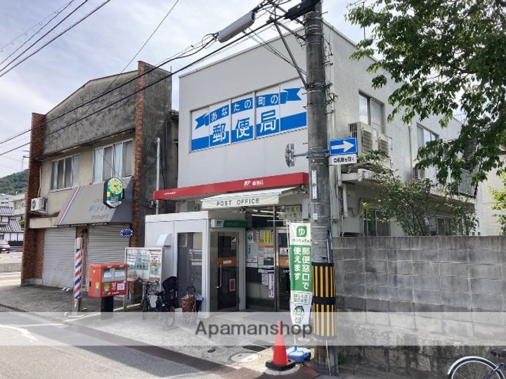 広島県広島市東区戸坂山根1丁目の賃貸マンション205の周辺