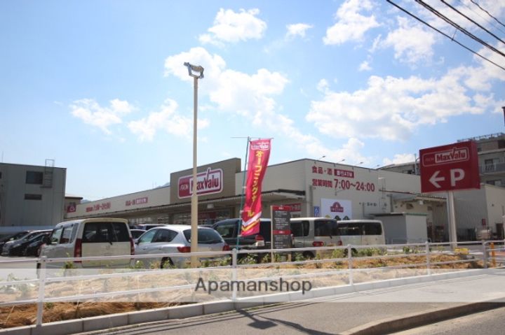 広島県広島市安佐南区祇園1丁目の賃貸マンションの周辺