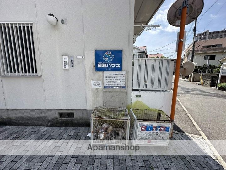 広島県広島市南区宇品御幸1丁目の賃貸アパートのその他画像