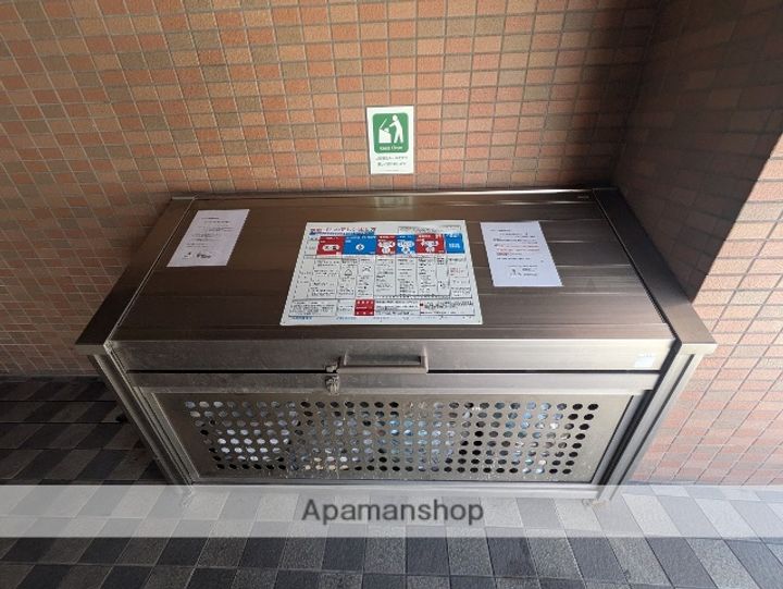 広島県広島市中区東平塚町の賃貸マンションのその他画像