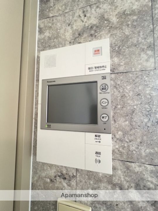 広島県広島市安佐南区中須1丁目の賃貸マンションのその他画像