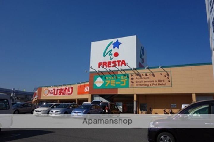 広島県広島市南区宇品海岸2丁目の賃貸マンションの周辺