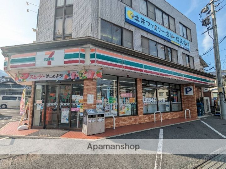 広島県広島市安佐南区上安2丁目の賃貸アパートの周辺