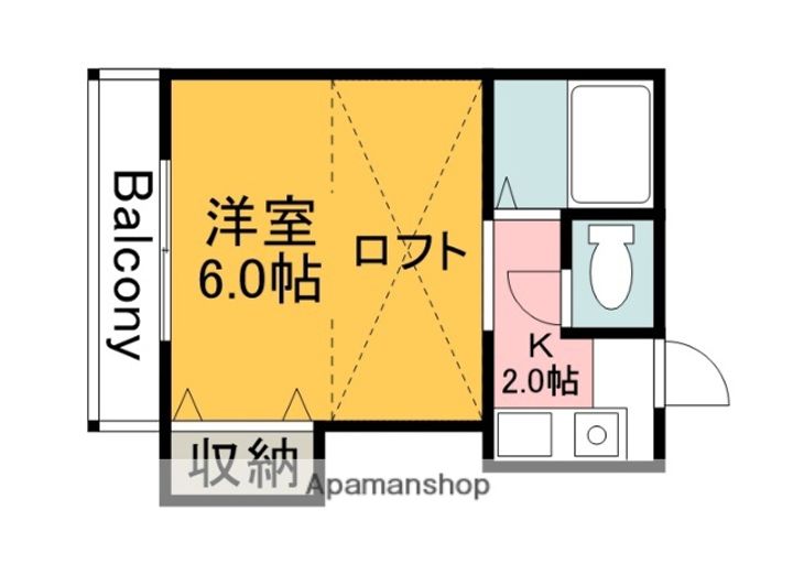 広島県廿日市市住吉2丁目の賃貸アパートの間取り