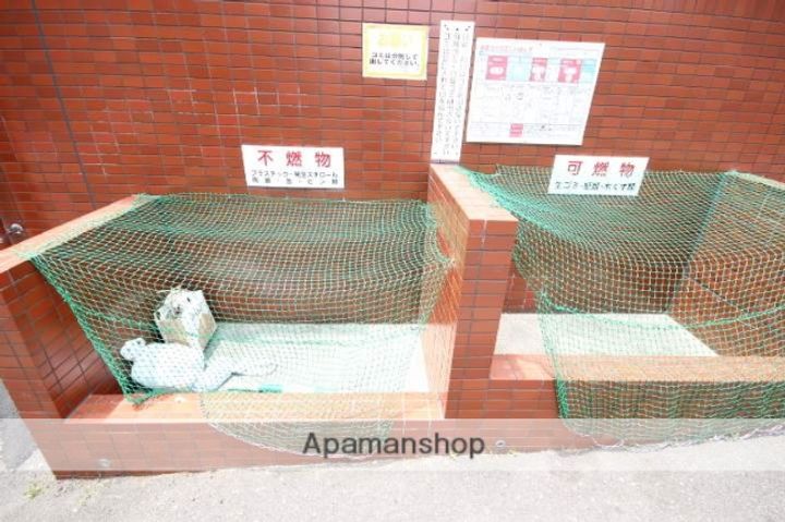 広島県広島市安佐南区東原1丁目の賃貸マンションのその他画像