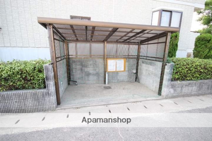 広島県広島市安佐南区山本2丁目の賃貸マンションのその他画像