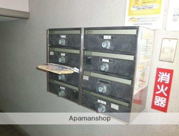 広島県広島市中区橋本町の賃貸マンションのその他画像