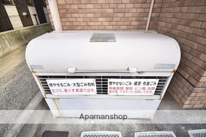 広島県広島市中区昭和町の賃貸マンション401のその他画像