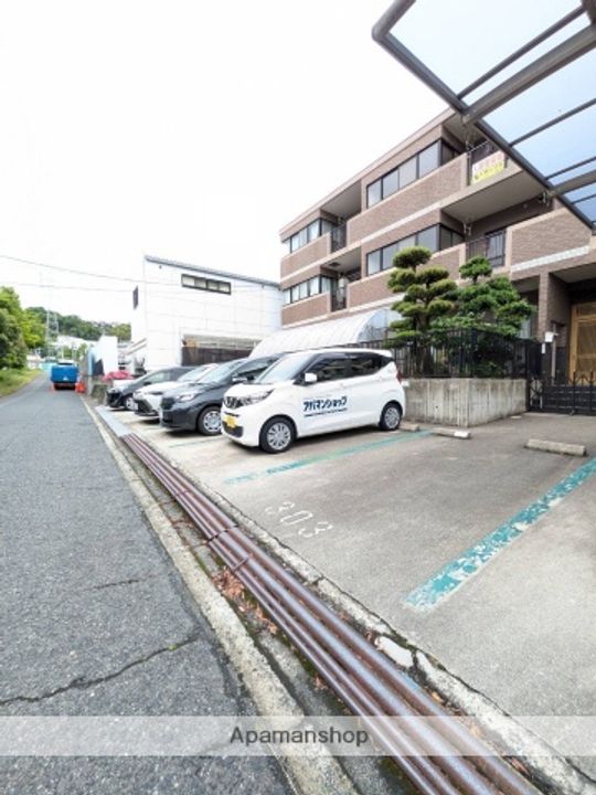 広島県広島市安佐南区緑井3丁目の賃貸マンションのその他画像