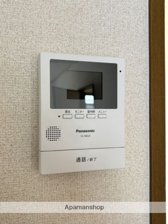広島県広島市安佐南区大町東1丁目の賃貸アパートのその他画像