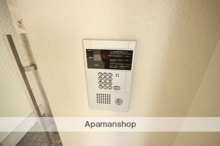 広島県広島市東区牛田南1丁目の賃貸マンションのその他画像