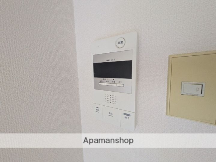 広島県広島市中区西川口町の賃貸マンションのその他画像