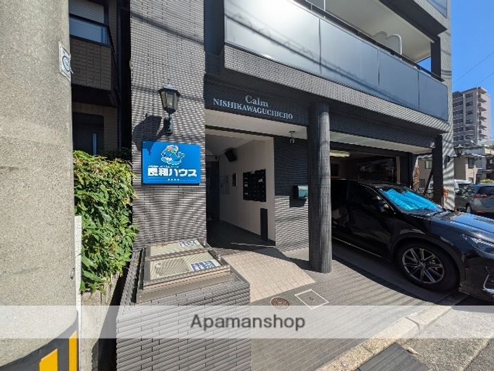 広島県広島市中区西川口町の賃貸マンションのその他画像